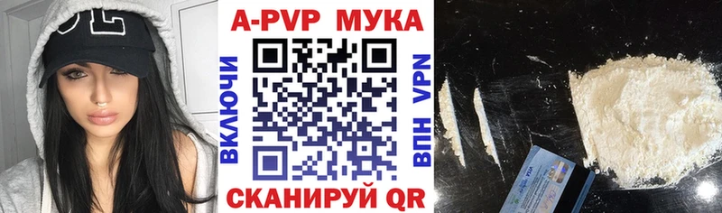 Где купить наркотики Качканар Псилоцибиновые грибы Меф мяу мяу СК Амфетамин