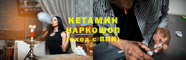 мефедрон мука Алзамай