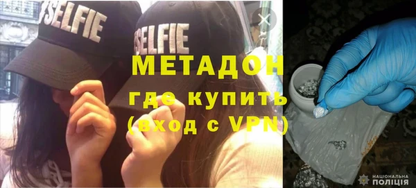 спиды Алексеевка