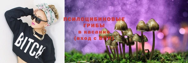 мефедрон мука Алзамай