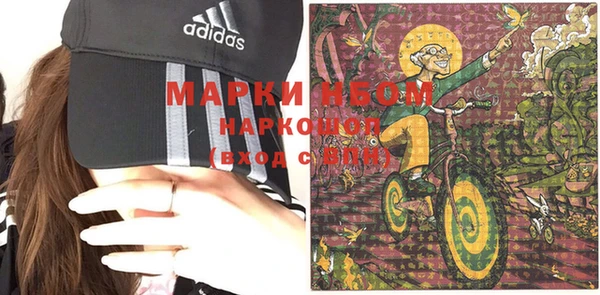 мефедрон мука Алзамай