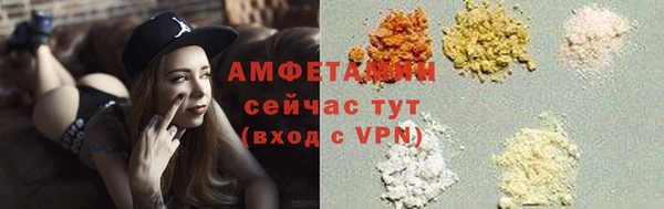 спиды Алексеевка