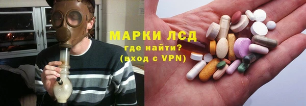 тгк Алексин