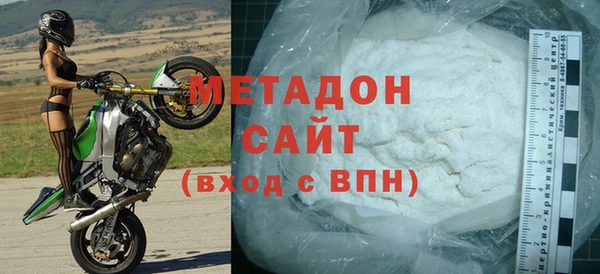 мефедрон мука Алзамай