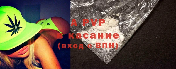 тгк Алексин
