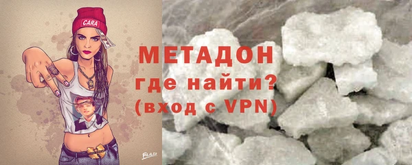спиды Алексеевка