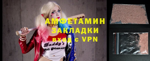 спиды Алексеевка