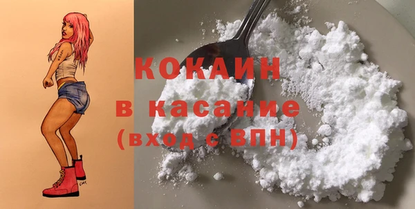 мефедрон мука Алзамай
