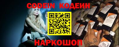 наркотики Бузулук