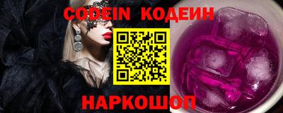 наркотики Бузулук