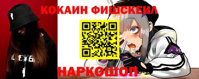 скорость mdpv Бугуруслан