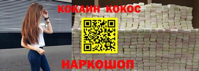 наркотики Бузулук
