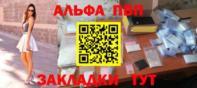 скорость mdpv Бугуруслан