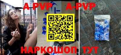 наркотики Бузулук
