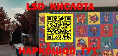 скорость mdpv Бугуруслан