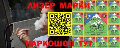 наркотики Бузулук