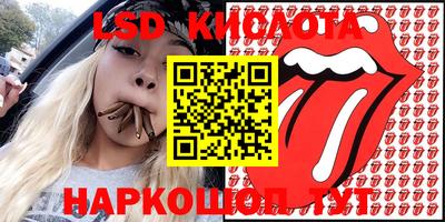 наркотики Бузулук