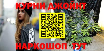 скорость mdpv Бугуруслан