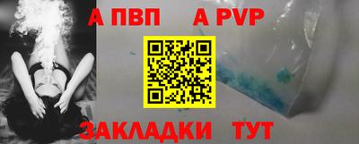 скорость mdpv Бугуруслан