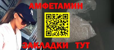 наркотики Бузулук