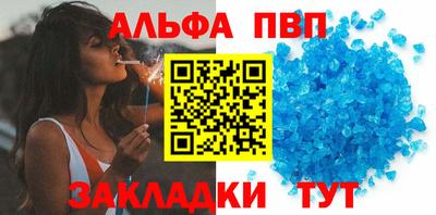 скорость mdpv Бугуруслан