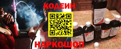 скорость mdpv Бугуруслан