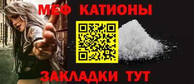 скорость mdpv Бугуруслан