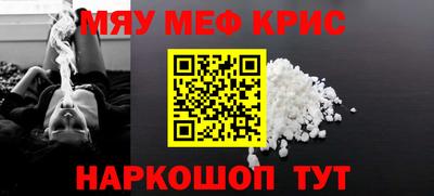наркотики Бузулук