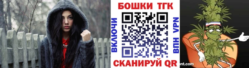Марихуана план  Качканар 